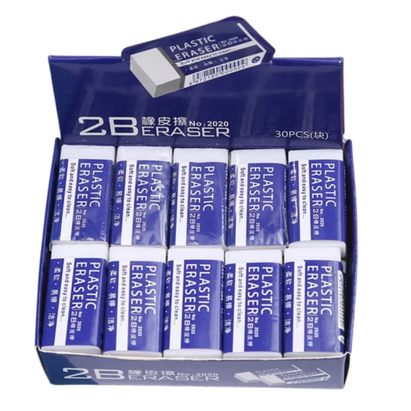 2B Eraser Simple Clean Work and School