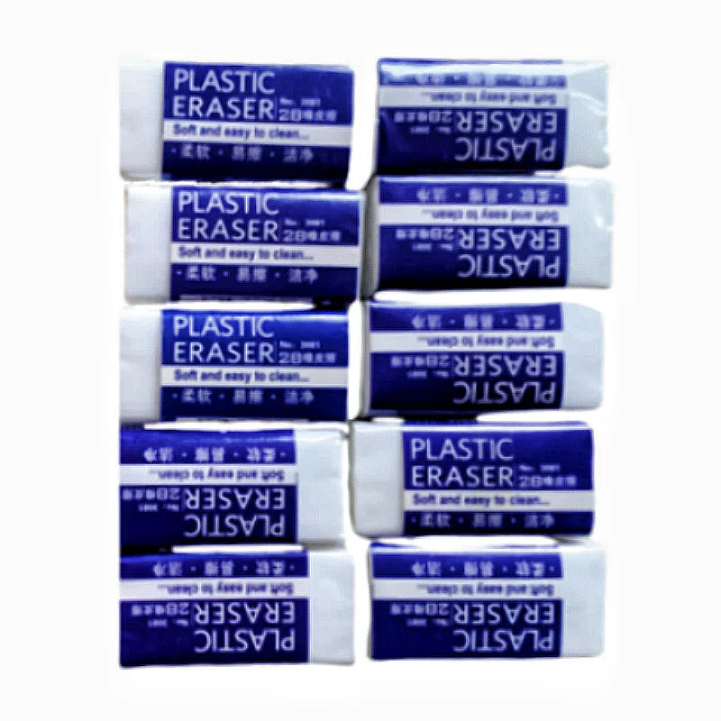 2B Eraser Simple Clean Work and School