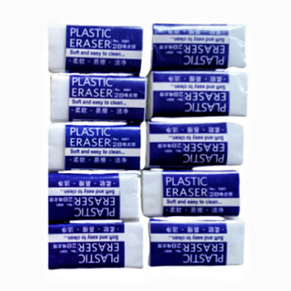 2B Eraser Simple Clean Work and School